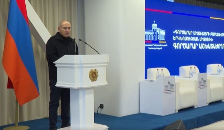 Հայաստանի Հանրապետության պետական շահը տնտեսական զարգացումն է. Նիկոլ Փաշինյան