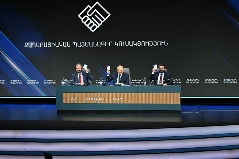2026թ․ հերթական խորհրդարանական ընտրություններում մեր համամասնական ցուցակի ձևավորման գործընթացը սկսվում է. Փաշինյան