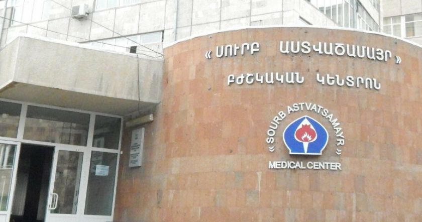 Մայրը шյրել է տունն ու վնшսել իր անչшփահաս 2 երեխաներին. բժիշկները փրկել են երեխաների կյանքը