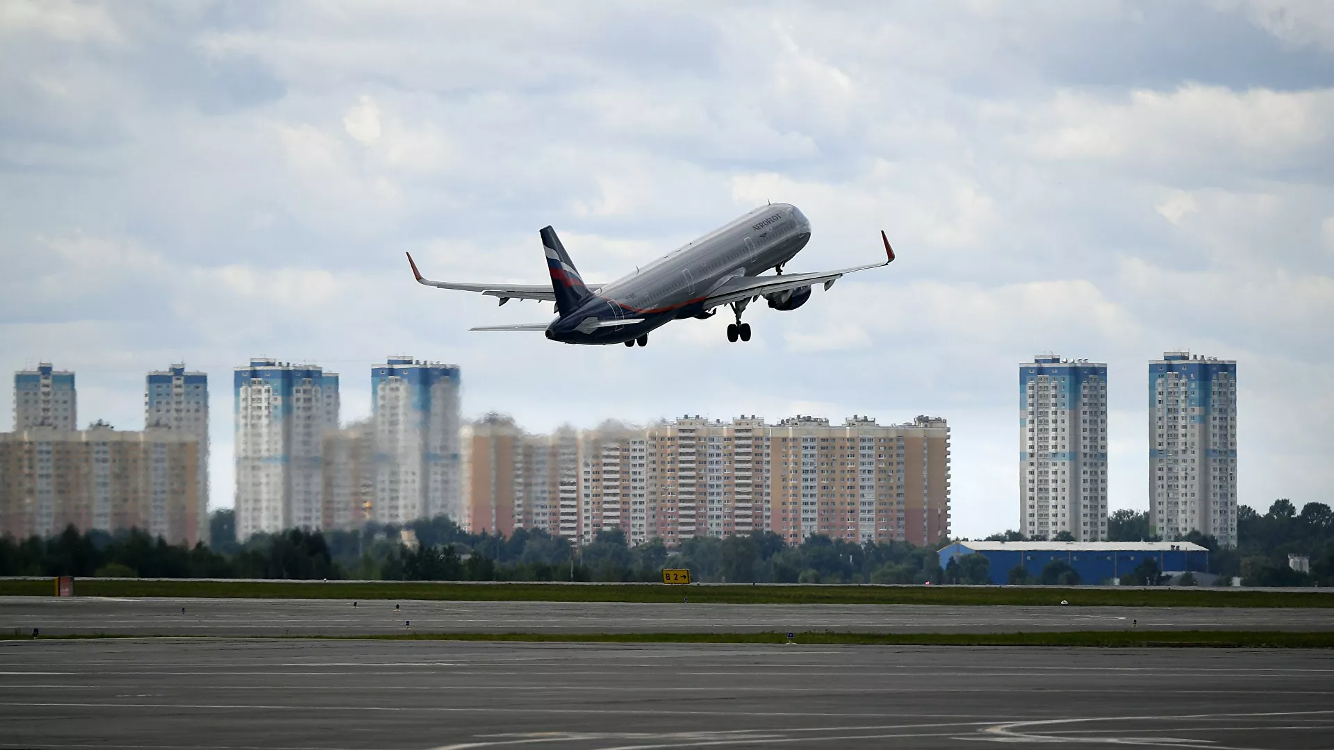Ֆրանսիան փակում է օդային տարածքը ռուսական ինքնաթիռների համար