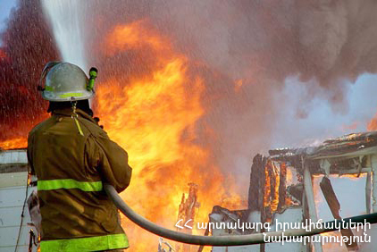 Սյունիքի մարզի Կարճևան գյուղում հրդեհ է բռկնվել
