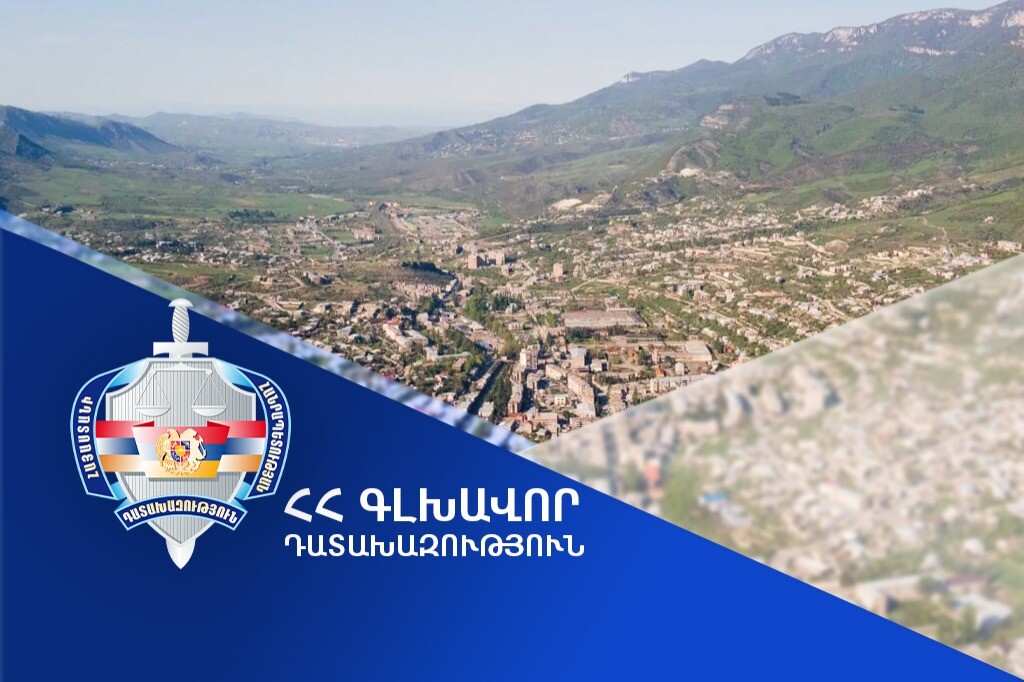 Իջևան քաղաքին է վերադարձվել ավելի քան 3 հա մակերեսով 5 հողամաս
