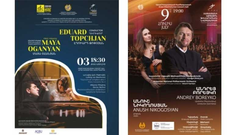 Հայաստանի ազգային ֆիլհարմոնիկ նվագախմբի հուլիս ամսվա համերգները