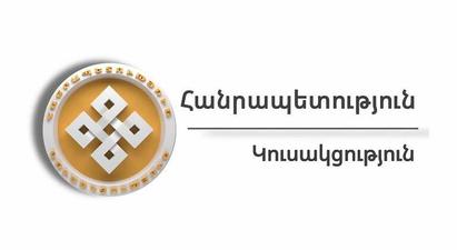 «Հանրապետություն» կուսակցությունը իր թաղապետի պաշտոնյային անհարիր պահվածքը բացատրում է Ուկրաինայում ընթացող պատերազմով, ՀՀ-ի ԵՄ հիպոթետիկ անդամակցությամբ և ՌԴ-ի կողմից իրենց դեմ «սանձազեռծված պատերազմով»  