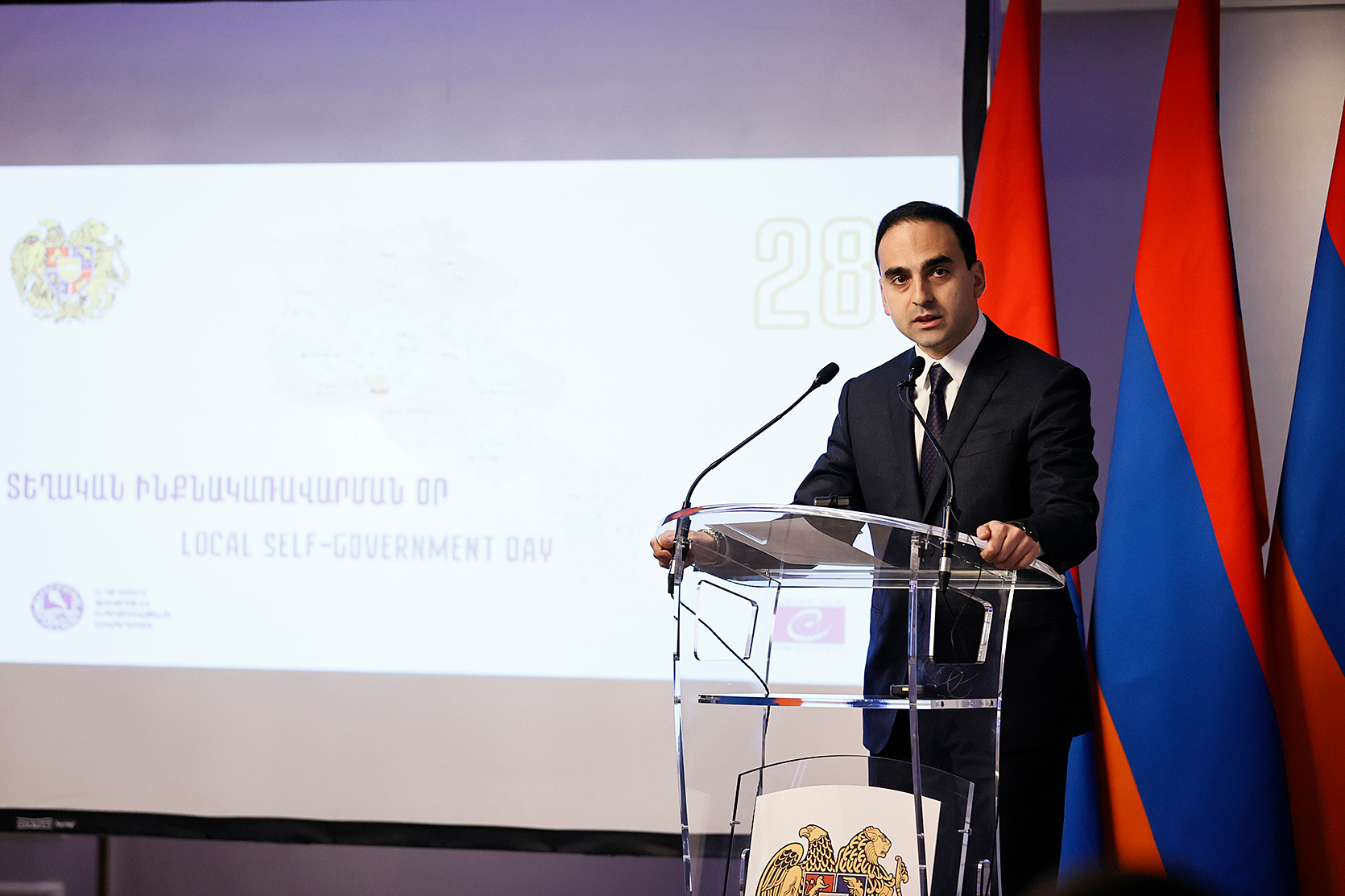 Սեփական ռեսուրսների նկատմամբ լիակատար ինքնուրույնությունը կարևոր նախապայման են իրական ինքնակառավարման համար. Ավինյան