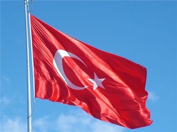 Թուրքիայում զբոսաշրջային ավտոբուսի վթարի հետևանքով 26 մարդ Է տուժել