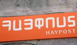 ՀայՓոստի բոլոր բաժանմունքներում կմատուցվեն պետական ծառայություններ