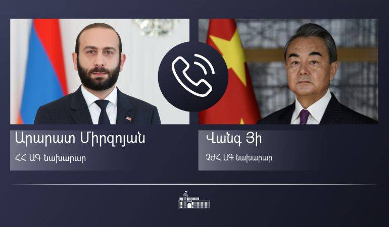 Министры иностранных дел Армении и Китая выразили готовность углубить армяно- китайские отношения