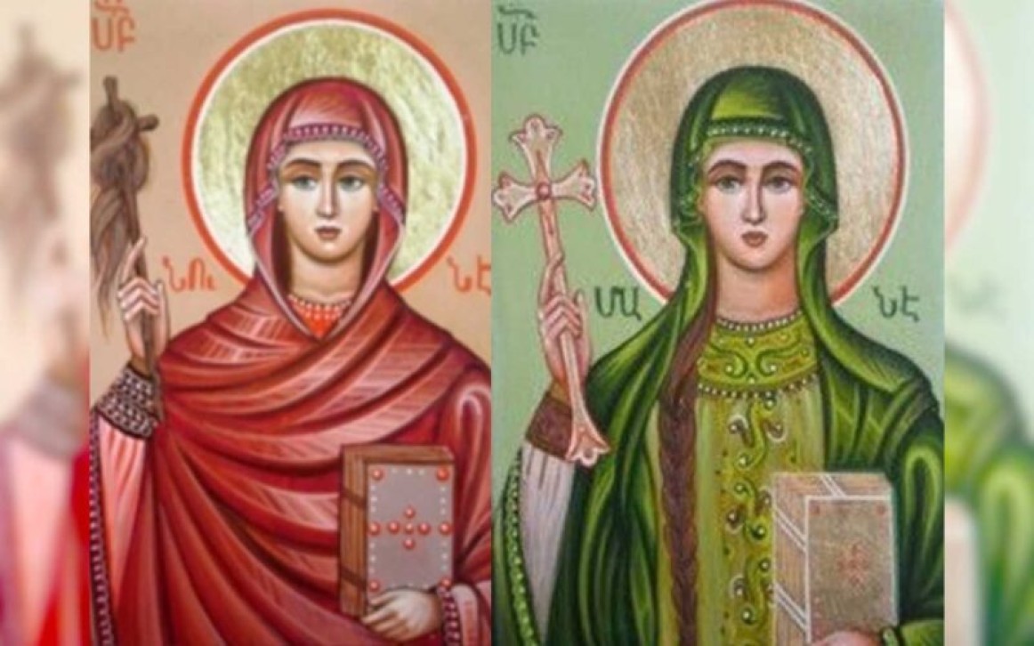 Այսօր Ս. Մանե և Ս. Նունե կույսերի տոնն է