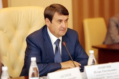 ՌԴ նախագահի հատուկ օգնականը ժամանել է Իրան