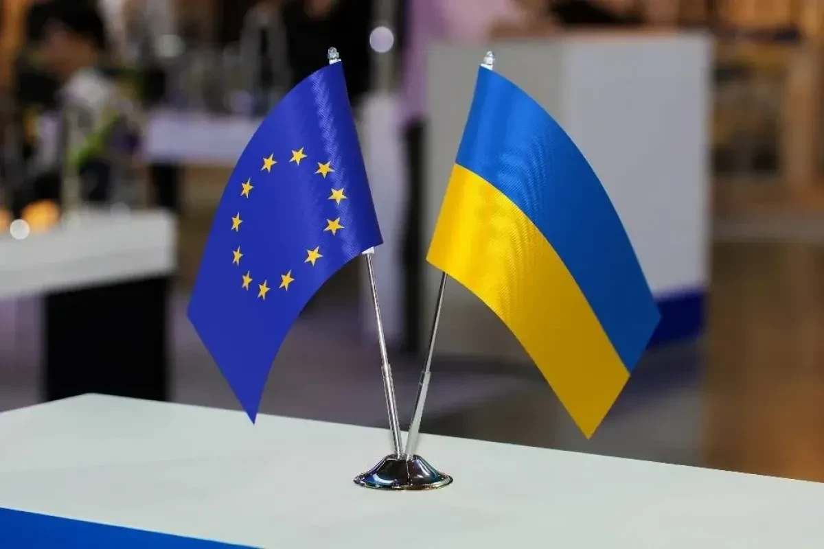 ԵՄ-ն մտադիր է Ուկրաինայի հետ անդամակցության շուրջ բանակցությունների առաջին փուլն սկսել 2025 թ. սկզբին