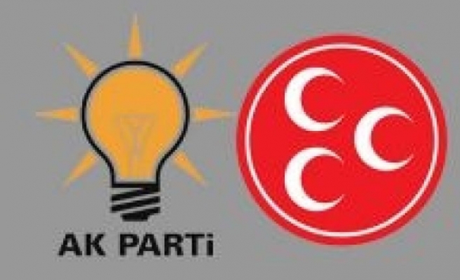 Թուրքիայի իշխող կուսակցությունը կադրային պակասը կարող է լրացնել ազգայնական կուսակցությունից