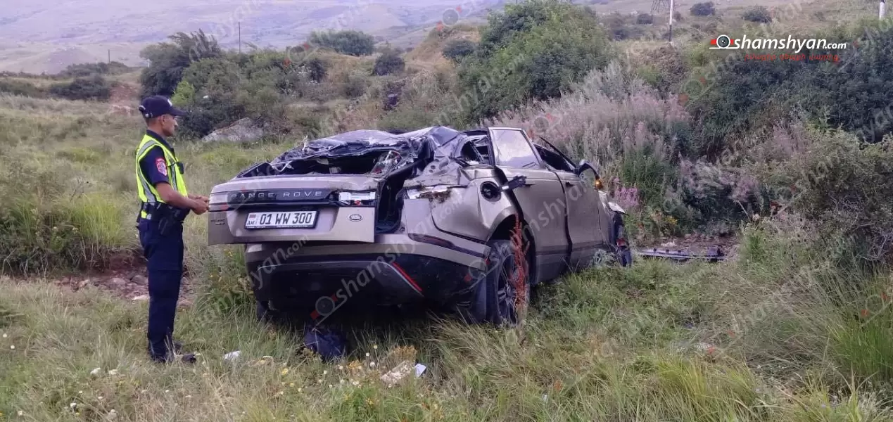 Վայոց ձորում «Land Rover»-ը կամրջից ընկել և հայտնվել է դաշտում, հայր ու որդի տեղափոխվել են հիվանդանոց․ վարորդը եղել է ոչ սթափ