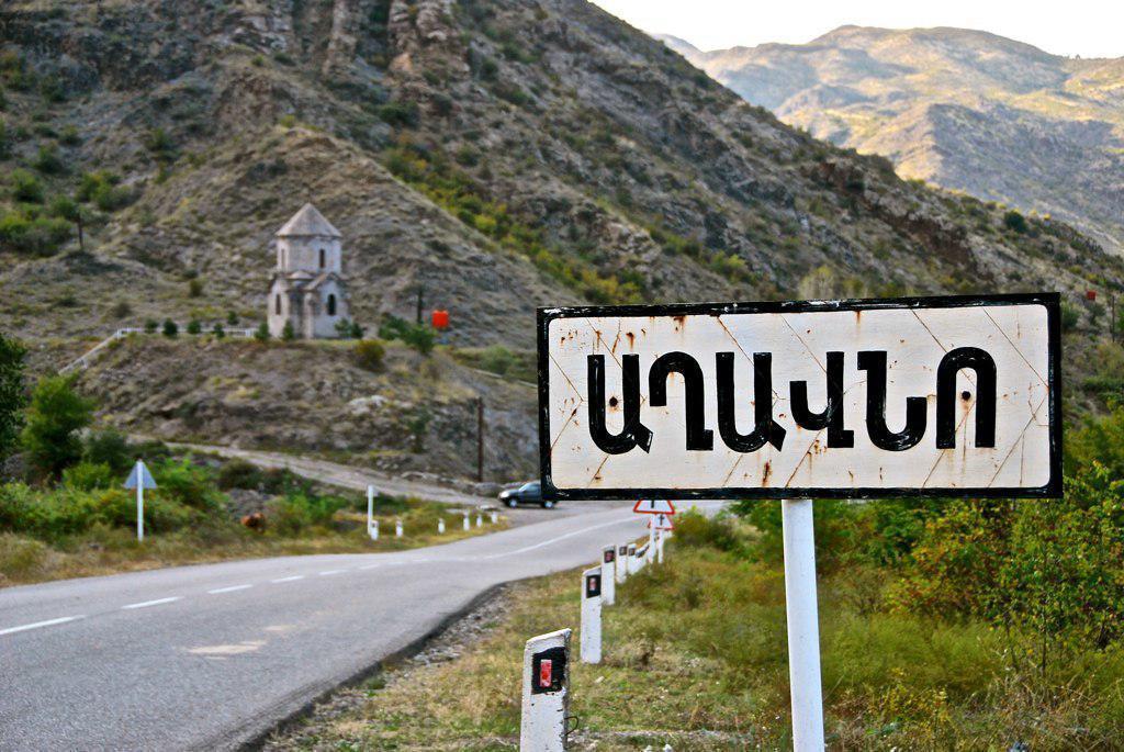 Արցախի Քաշաթաղի շրջանի Աղավնոյի դպրոցն անցել է բնականոն աշխատանքի