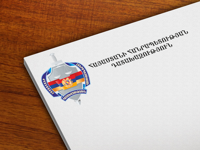Սյունիքի մարզում ապօրինի անտառահատումներն ավելացել են. մարզի դատախազությունը միջոցների է դիմել