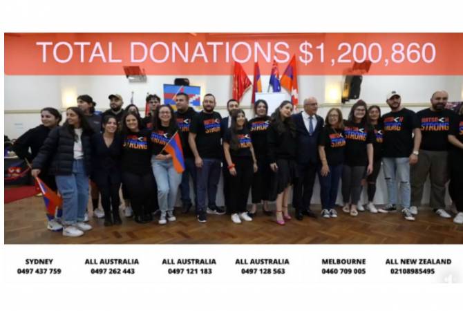 Ավստրալիայի և Նոր Զելանդիայի հայ համայնքը հեռուստամարաթոնի ընթացքում նվիրաբերեց 1 մլն 260 հազար 860 դոլար