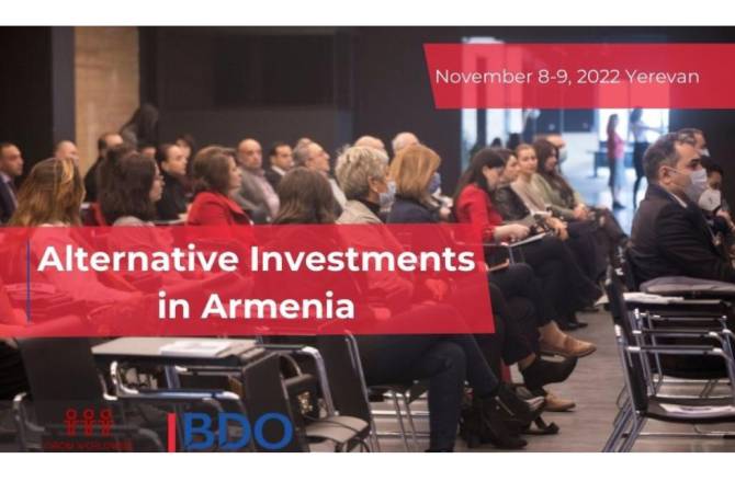 Երևանում տեղի կունենա «Այլընտրանքային ներդրումները Հայաստանում» միջազգային համաժողովը