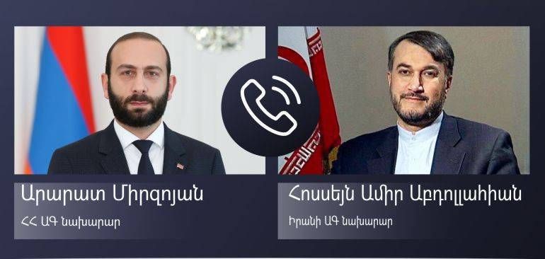 Միրզոյանն Իրանի ԱԳՆ-ի հետ զրույցում բարձր է գնահատել ՀՀ տարածքային ամբողջականության ու սահմանների անձեռնմխելիության վերաբերյալ ԻԻՀ-ի դիրքորոշումը