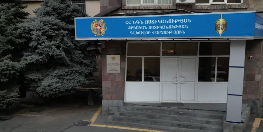 Մեթամֆետամին իրացնող երիտասարդներ են կալանավորվել  