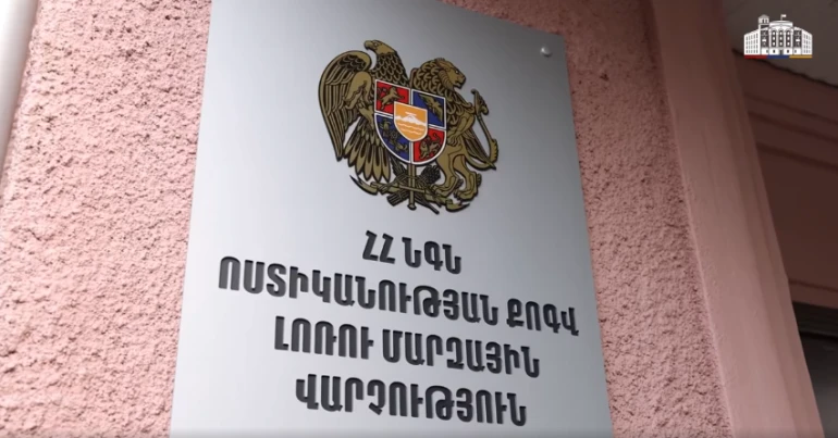 Վիճաբանnւթյուն և ծեծկռտnւք՝ Լոռիում. սկսել են կանայք, միացել՝ տղամարդիկ