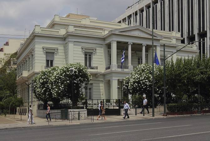 Հունաստանի ԱԳՆ-ն ցավակցել է «Սուրմալու» առևտրի կենտրոնում տեղի ունեցած պայթյունի կապակցությամբ