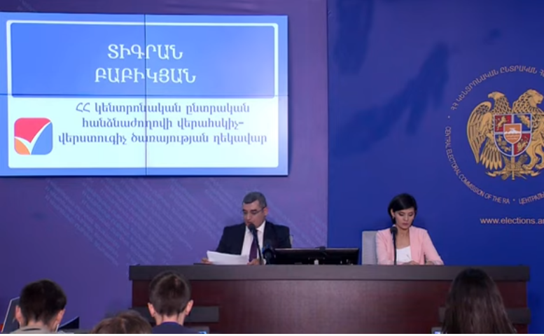 ԱԺ ընտրություններին մասնակցած ուժերը միասին ծախսել են 1 մլրդ 169 մլն 256 հազար 822.4 դրամ