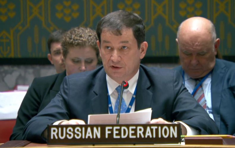 Ռուսաստանը ՄԱԿ-ի Անվտանգության խորհրդի հրատապ նիստ է խնդրել՝ կապված Իրաքի և Սիրիայի վրա ԱՄՆ-ի հարվածների հետ