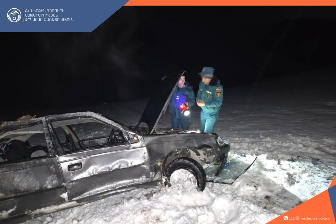 Քաջարան-Մեղրի ավտոճանապարհին տեղի է ունեցել ՃՏՊ