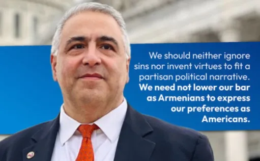 Հայ դատի Ամերիկայի հանձնախմբի դիրքորոշումը՝ ԱՄՆ նախագահական ընտրություններին ընդառաջ