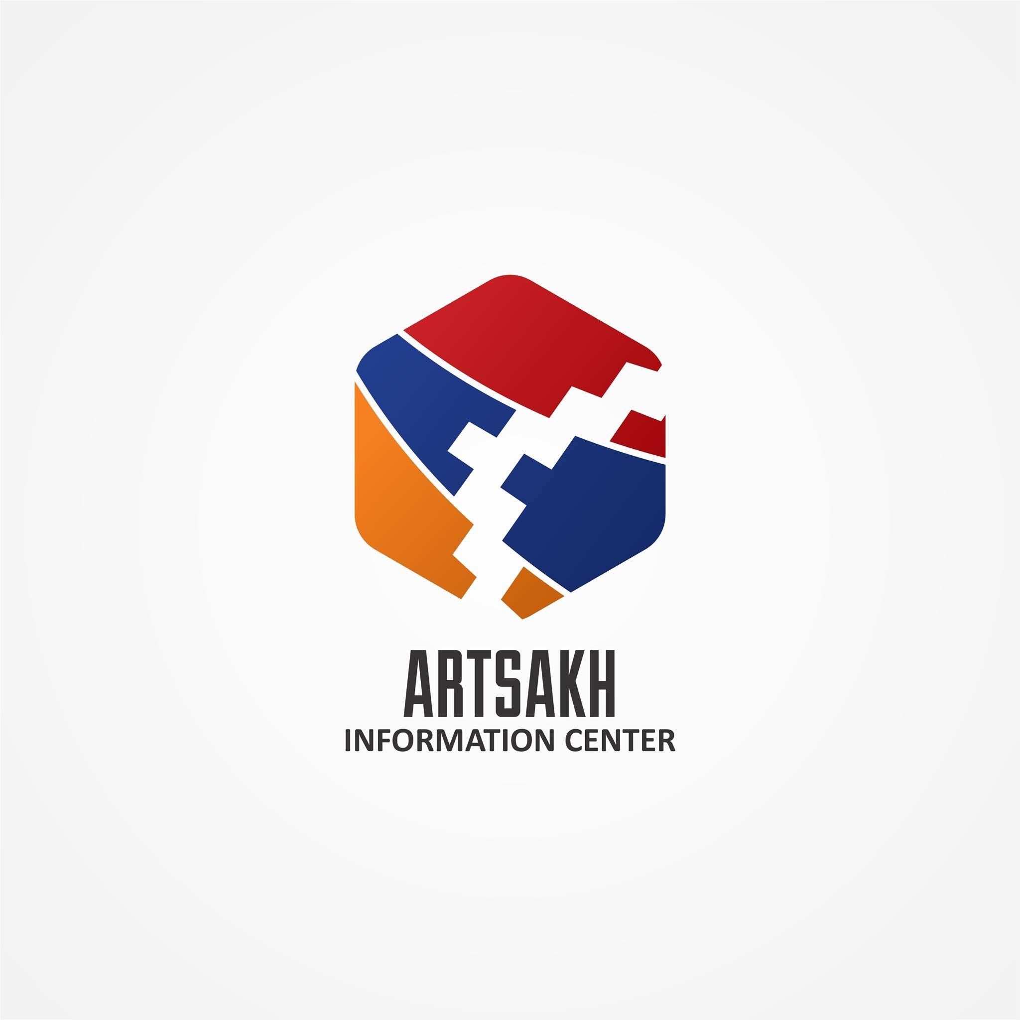 Инфоштаб Арцаха: Информация о вторжении азербайджанских войск в Степанакерт не соответствует действительности