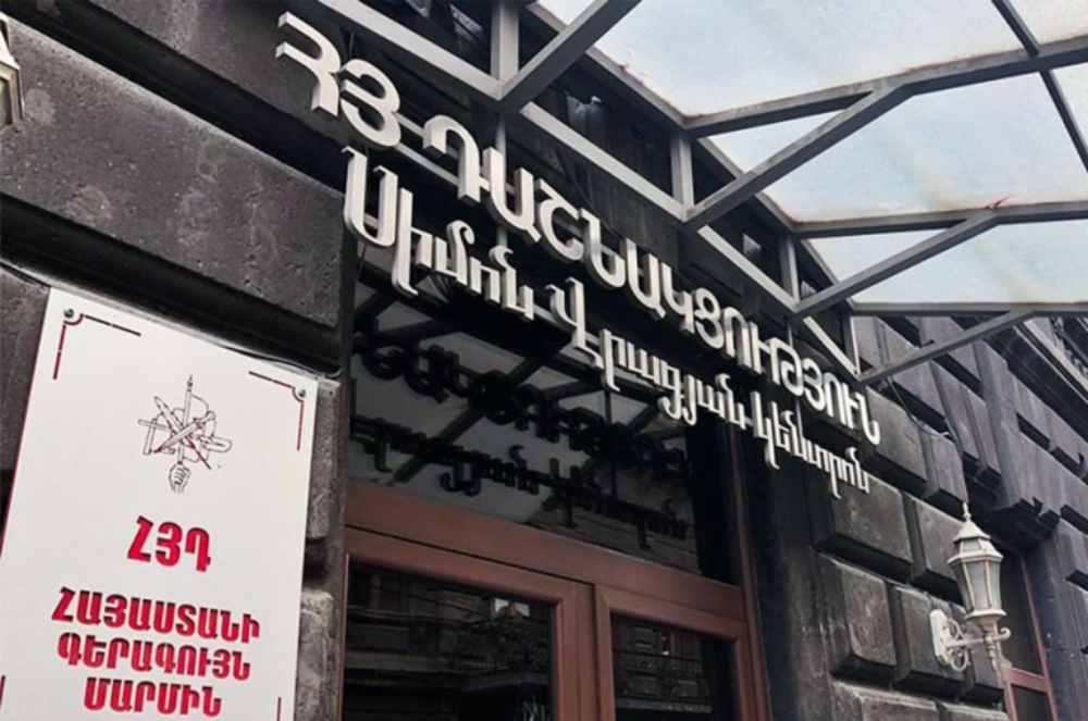 ՀՀ կառավարությունը պարտավոր է Արցախի բնակչության անվտանգության երաշխավորի՝ իր ստանձնած հանձնառությունն իրացնել․ ՀՅԴ ՀԳՄ