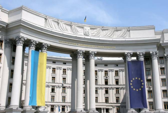 Украина поддерживает усилия Азербайджана и Армении по нормализации отношений