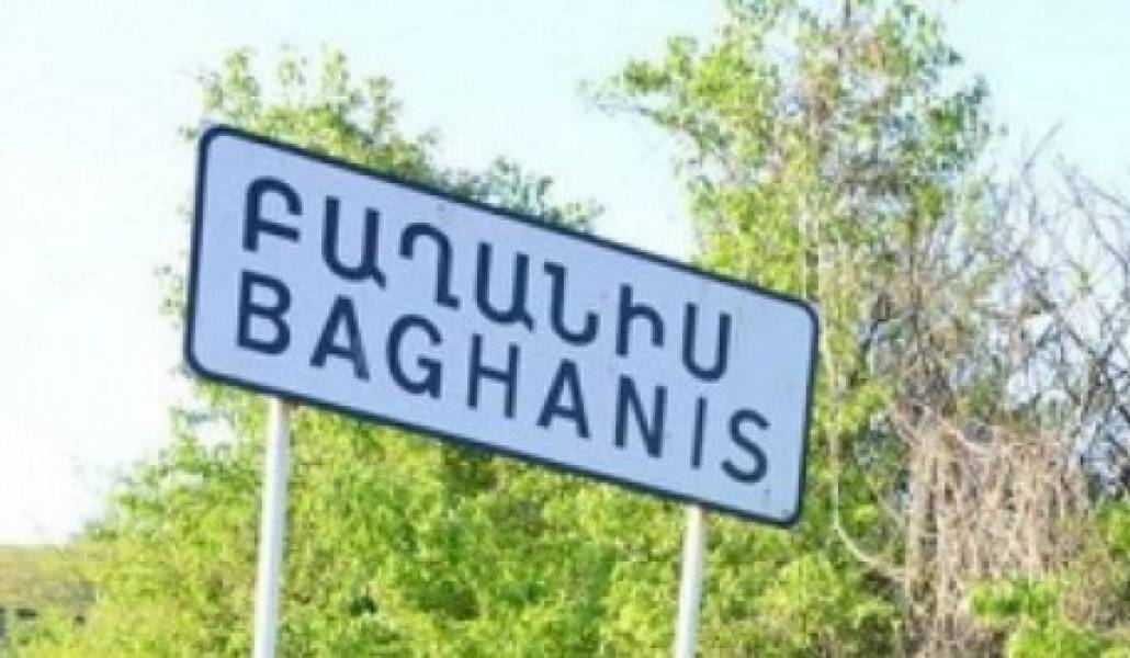 Ադրբեջանական զինուժը գնդակոծել է Բաղանիսը 
