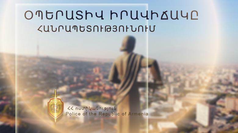 Մեկ օրում ոստիկանները բացահայտվել են 44 հանցագործության դեպք. Գրանցվել է 17 ավտովթար, վիրավորվել է 22 մարդ