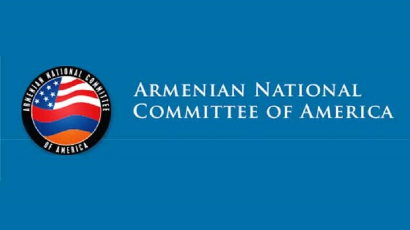 Ամերիկայի Հայ դատի հանձնախումբը անհանգստություն է հայտնել Ադրբեջանին Վաշինգտոնի կողմից ռազմական օգնություն տրամադրելու կապակցությամբ