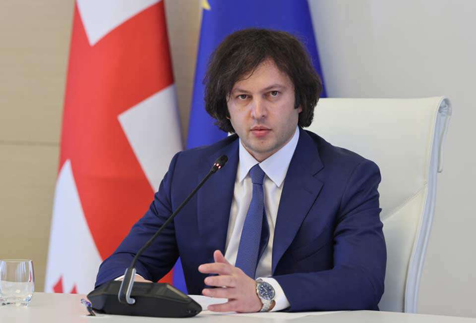 Վրաստանի վարչապետը ցավակցություն է հայտնել կորեացի ժողովրդին