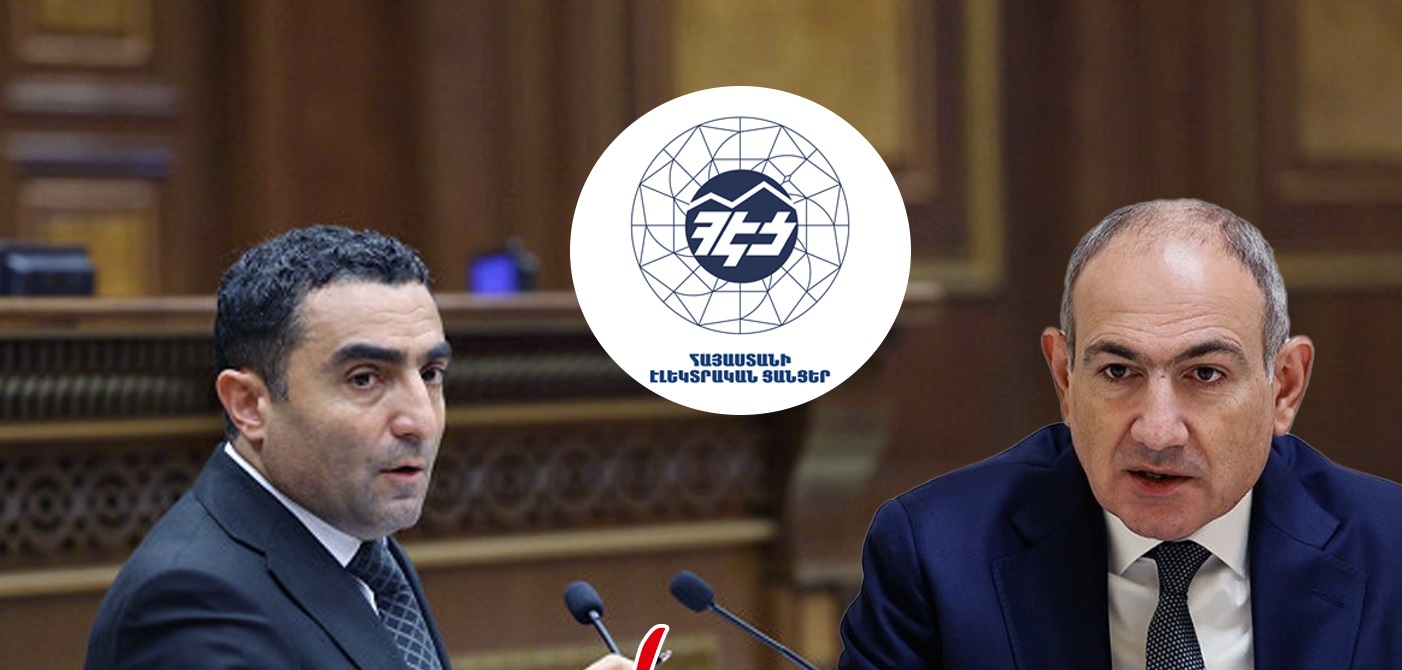 Փաշինյանի թիմը հաջորդ շաբաթ Պետրոսյանի հետ պետք է իր աշխատանքը սկսի ՀԷՑ-ում․ «Ժողովուրդ»