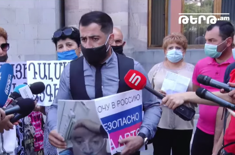 Յուրաքանչյուր գնացող քաղաքացի այլևս չի վերադառնա ՀՀ. ՌԴ մեկնել ցանկացողների ակցիայի մասնակիցը՝ կառավարությանը