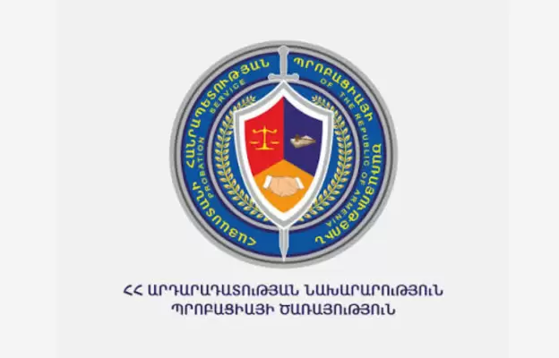 Պտղունքում 46-ամյա տղամարդը, ում ոտքին առկա է եղել պրոբացիոն սարք, անգիտակից վիճակում տեղափոխվել հիվանդանոց