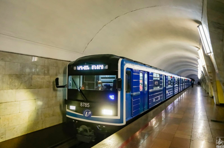 Գործադիրը 480 մլն դրամ կհատկացնի Երևանի մետրոպոլիտենի ենթակառուցվածքների նորոգման համար