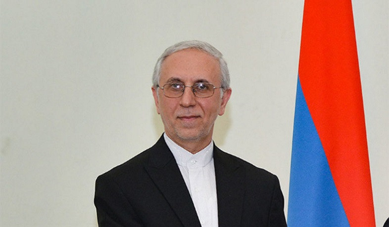 Անընդունելի են միջանցքների վերաբերյալ հնչող արտահայտությունները, կարծում ենք` ՀՀ-ն պետք է պահպանի իր տարածքային ամբողջականությունը․ ՀՀ-ում Իրանի դեսպան