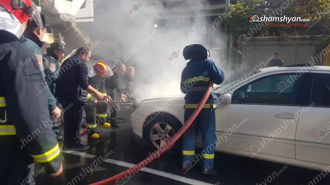 Երևանում «Mercedes»-ում պայթյուն է տեղի ունեցել, ինչի հետևանքով հրդեհ է բռնկվել
