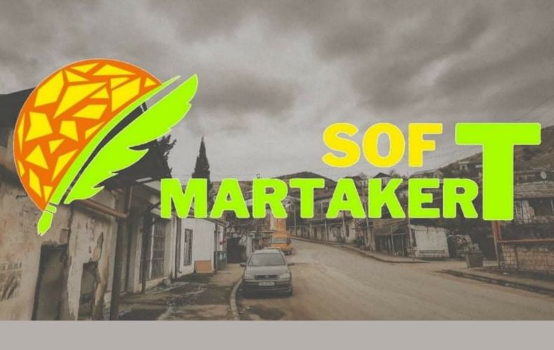 «Soft Martakert» ոչ ֆորմալ կրթական ծրագիրն ընթացքի մեջ է