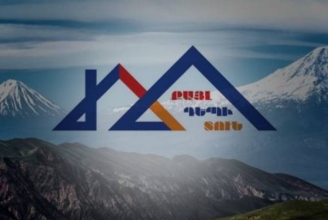 Մեկնարկում է «Քայլ դեպի տուն» առցանց ծրագիրը