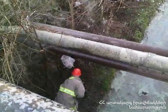 Սյունիքում բռնկվել է գազի բալոնը․ տուժածներ չկան (տեսանյութ)