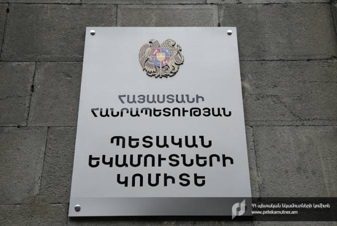 2022-ի սեպտեմբերին բյուջե վճարված եկամտային հարկն աճել է 9.6 տոկոսով
