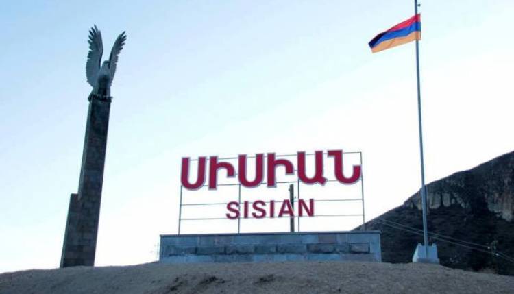 Սիսիանի ավագանու արտահերթ նիստը կկայանա այսօր․ ՔՊ-ում հույս ունեն ընդդիմադիր երկու անդամի իրենց կողմը բերել․ «Հրապարակ»