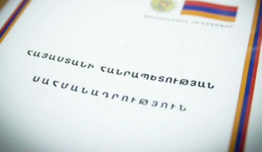 Սահմանադրական բարեփոխումների մասնագիտական հանձնաժողովում կընդգրկվի մինչև 5 թեկնածու