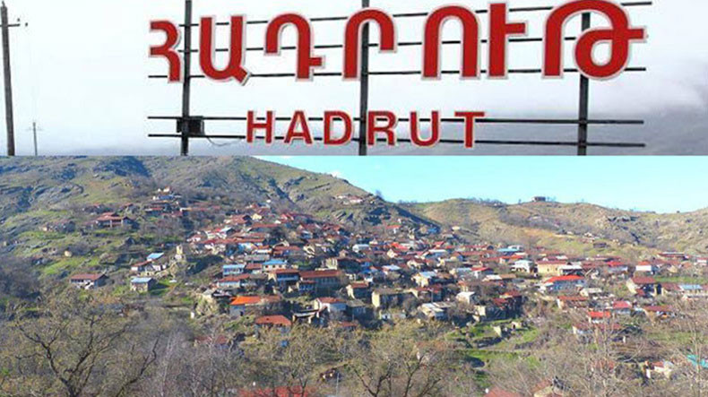 Ադրբեջանի իշխանությունները սկսել են օկուպացված հայկական Հադրութի ապօրինի բնակեցումը