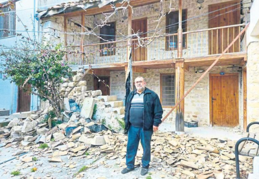 Թուրքիայի միակ հայկական գյուղը երկրաշարժից հետո ծայրից ծայր քանդվել է